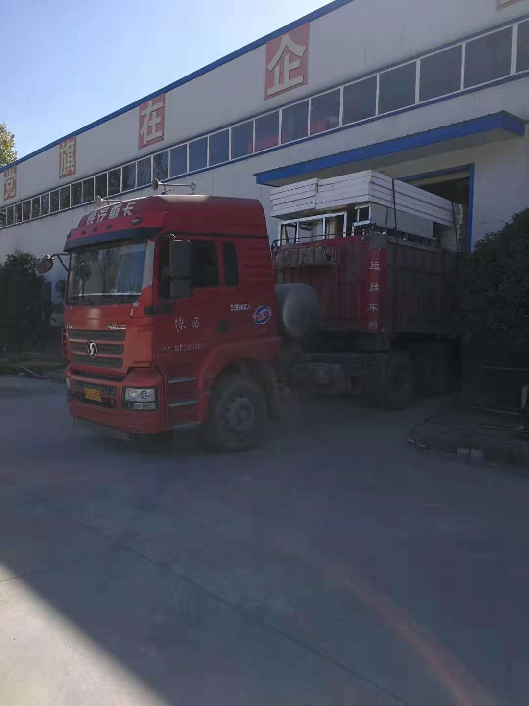 水晶粉丝机厂家